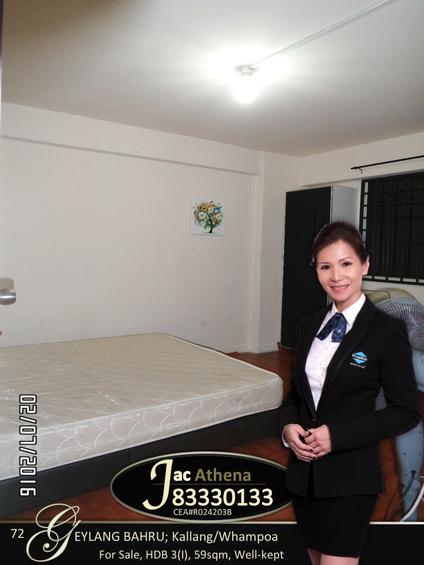 Blk 72 Geylang Bahru (Kallang/Whampoa), HDB 3 Rooms #123024922